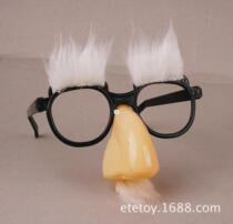 Funny beard plastic white beard glasses eyebrows Halloween