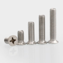 M3M4M5M6 201 stainless steel cross countersunk head machine screw KM flat head screw * 6x10x25x40x60x90