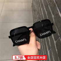 Personality Print Letter Children Sunglasses Male Girls Anti-UV Cool Baby Glasses Tide Boy Sunglasses Fashion