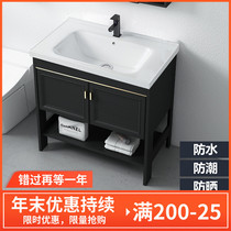 Floor-standing sink cabinet combination toilet washbasin ceramic basin bathroom cabinet modern simple wash basin