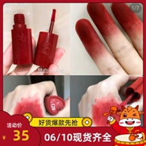  Thailand 4u2 new love lip glaze matte mousse 10cherryc lip mud banana chocolate 06