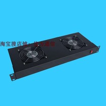  Cabinet fan rack 2-position rack-type air box cooling fan 220V chassis fan unit 1U 16 new