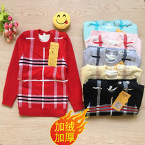Child Glint Thickened Sweater Baby Warm Wire Clothes Boy Autumn Winter Clothing Headsets Girl Baby Knit Undershirt