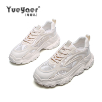 Moon buds Breathable Sports Casual Women Shoes Spring Summer New 100 Hitch Mesh Yarn Thick Bottom Old Daddy Shoes Little White Shoes Woman