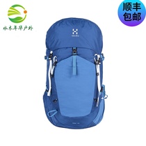 Haglofs match stick outdoor daily life backpack 338109