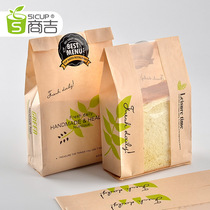 Shang Ji Open Window Paper Bag Baking Bread Bag Packing Bag Transparent Spray Film Paper Bag Food Bag Toast Bag 100 Only