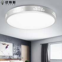 Round LED ceiling lamp Bedroom lamp Living room atmospheric kitchen Balcony Corridor lamp Aisle Simple modern lamps