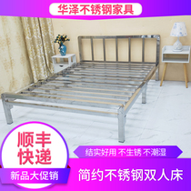 Simple and environmentally friendly 304 stainless steel bed Double bed 1 2 meters 1 8 meters wrought iron bed 1 5 meters shelf bed rental house