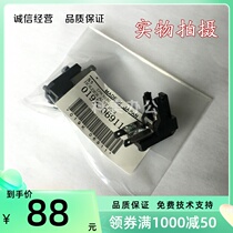 Schle DW3030 3035 6204 6204 6035 6035 6055 6279 6279 roller seat sub-charging seat