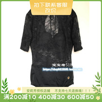 Maniform Half cup rimmed two-piece one-piece swimsuit Seaside vacation surf bathing suit female 21020485