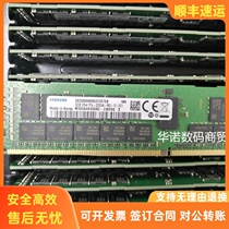 Brand NEW Samsung 32G 2RX4 PC4-3200AA DDR4 3200 REGECC RDIMM Server Memory