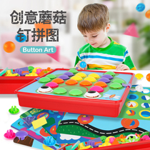 Childrens puzzles Educational toys Enlightenment early education intelligence development Birthday gift 3-year-old baby boys and girls cognitive board