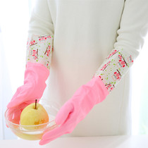 Winter kitchen thickened skincare cleaning housework gloves Cavet lengthened dishwashing Laundry rubber waterproof gloves