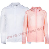 Your person bird mens clothing womens clothing sports sunscreen clothing 2018 summer new A482137 A482130