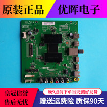 Original TCL L55F3800A D55A710 motherboard 40-MT07A1-MAC2LG screen LVF550CS0T