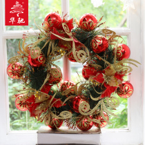 Huachi 80-100cm new European wreath rattan lintel window window decoration ring Christmas decorations