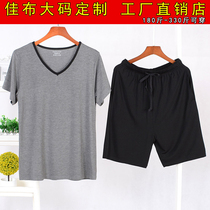 Summer Modal plus size pajamas Mens extra large size fat home wear Loose thin short sleeve student leisure