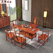 New Chinese style of new hedgehoppy pear wood New Chinese style of many other classical doorless tea table