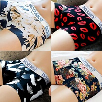 Youth solid color small size s cotton mens underwear mens boxer front opening m size small student four corner pants