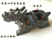 Taoist instruments Dragon tortoise base transmission four-piece base instruments base token hit stick canopy ruler base
