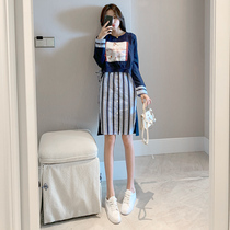 2021 autumn womens dress autumn high-end sweater skirt foreign-aged skirt early autumn temperament small man