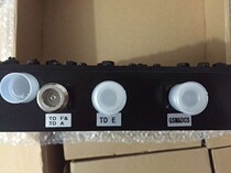 Mobile three frequency circuit GSM DCS TDF TDF TDA indoor circuit