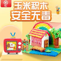 Sticky Music Diy Safe Corn Grain Assembly Building Blocks Cornstick Toy Diy Corn Grain Foam Toy Rubber Mud