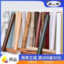  Home Private Treasure Old Furniture Refurbished Sticker Boeing Soft Pieces Wardrobe Cabinets Self-Glued Wall Paper Wood Grain Paper Door Table Defense