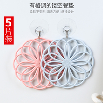 Japanese-style cushion heat insulation mat household creative tablemat cup cup cup cup cup cup cup cup cup cup cup cup cup cup cup cup cup cup cup cup