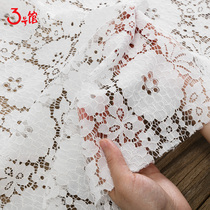 High-end lace fabric flower fashion wedding dress dress pants hollow embroidery lace clothing fabric accessories