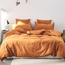 Four seasons solid color double larry 60 pure color washed cotton cotton four-piece set cotton naked sleeping washed cotton bedding