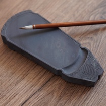 Bearing Pyo Famous Ink-stone Inkstone End Ink-ink Floating Clouds Freeze Numb permafrost texture nourishing and well-made.