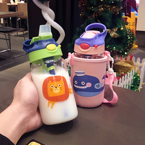With straw glass for men and women Baby water Cup portable cute cartoon Cup kindergarten Primary School students Water Cup