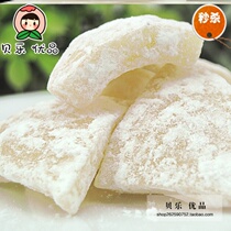 Hainan specialty coconut horn 500g coconut horn coconut meat has chewy coconut pieces of casual snacks