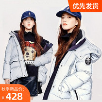 Ruth TW bear 2020 winter hooded thick cocoon short down jacket female TTJD204C02A1