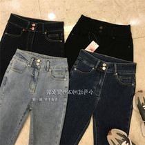 Factory recommends soft glutinous pro-skin ~ high waist elastic display slim jeans 90% small foot pants woman big code autumn