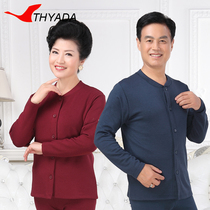 Tianhong Yada middle-aged and elderly plus velvet thermal underwear Women Mens winter loose size thin base shirt couple autumn clothes