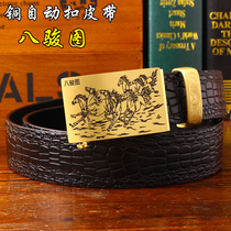 Brass eight-Force figure belt male pure copper buckle leather crocodile pattern head layer cowhide youth pants copper automatic buckle belt