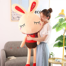Plush toy Rabbit doll Cute girl pillow sleeping doll Korean gift girl day gift Rabbit doll