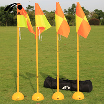 Basketball Training Mark Pole Football Corner Flag Football Around Pole Mark Pole Training Mark Pole Serpentine Running Sign Pole