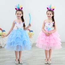 Childrens dress childrens girls cosplay costume childrens skirt performance dress pony princess skirt