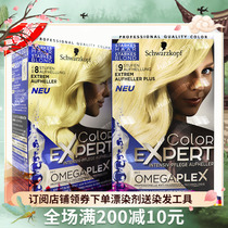 Germanys Schwao Color excpert structure reduction of damage without injury to faded hair bleached hair bleachers