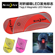 Nay love NiteIze Seley Magnetic Shine Arm Badge LED Night Running Safety Warning Light Night Riding Gear