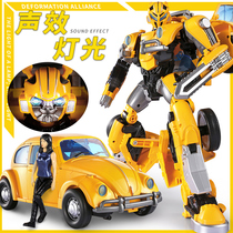 Hand-made deformation toy King Kong 5 enlarged bumblebee Beetle car dinosaur robot model boy genuine 6