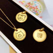 Gold Zodiac pendant Female 3D Hard Gold Year of Life 12 Zodiac Rat Ox Tiger Rabbit Dragon Horse Monkey Chicken Dog Pig Round card