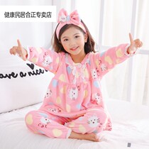 Girls Pajamas Autumn and winter thickened velvet child princess Children flannel suit Coral velvet baby home clothes