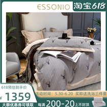 ESSONIO light and luxurious four pieces of winter 80 grinding wool retro thickened warm full cotton quilts 1 8 bed bedding