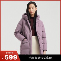 Poddon Olea new high-end temperament lady short-to-cap warm-proof cold-proof 100 lap quality antibacterial down jacket