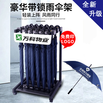 Hotel umbrella stand commercial high-end 12-head lobby floor-standing convenient umbrella stand for household multi-purpose customization