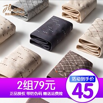 Top Quack official flagship store mens underwear boxer head cotton youth colored cotton four corner shorts head size Summer